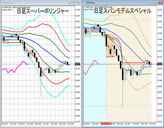 2019JAN23.gif